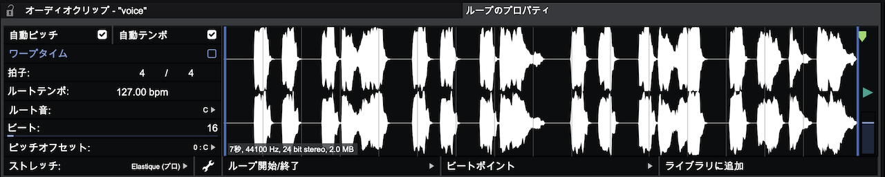 Waveform FREE