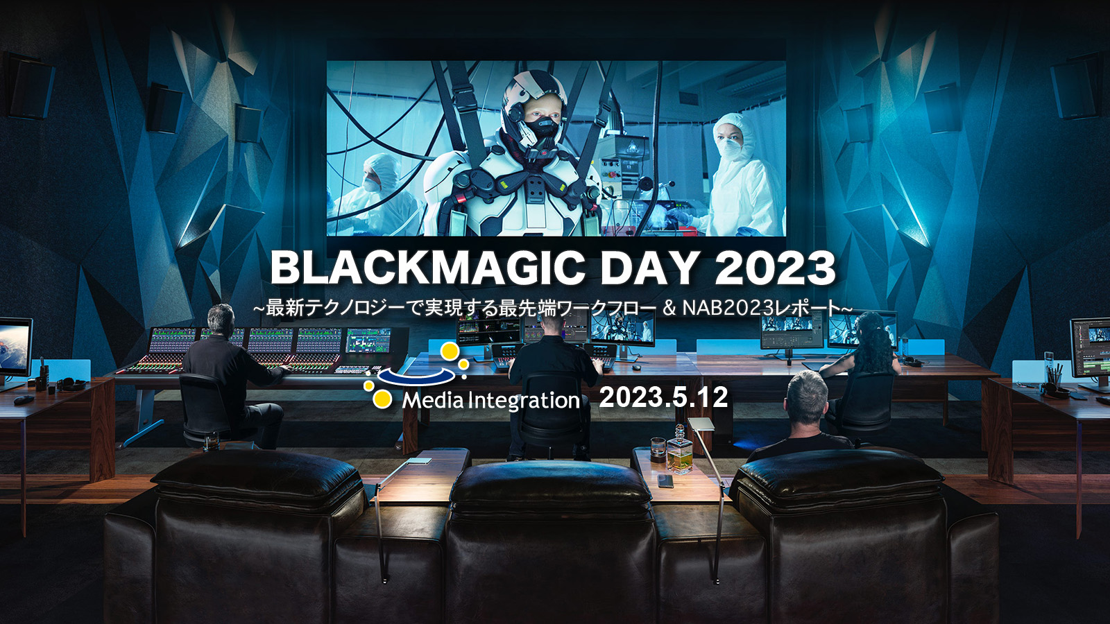 BlackMagic Day 2023
