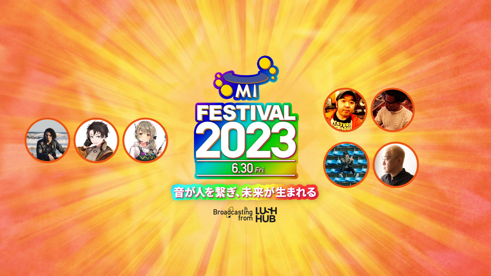 MI Fes 2023