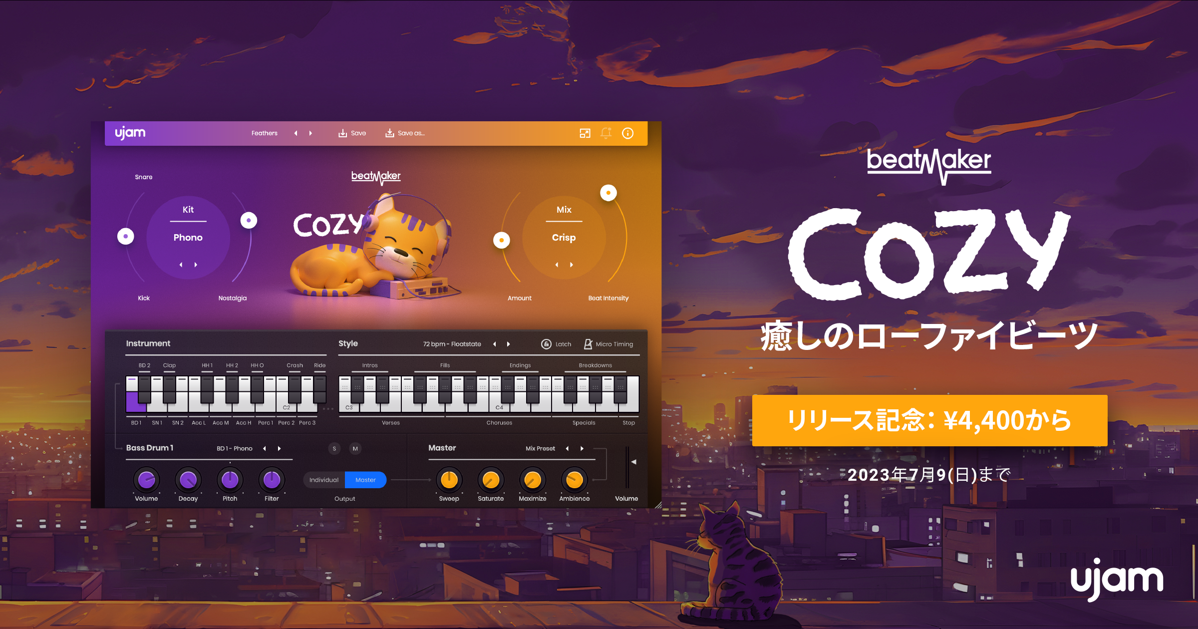UJAM Beatmaker COZY