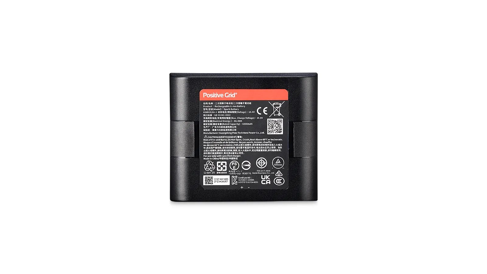 Spark Battery