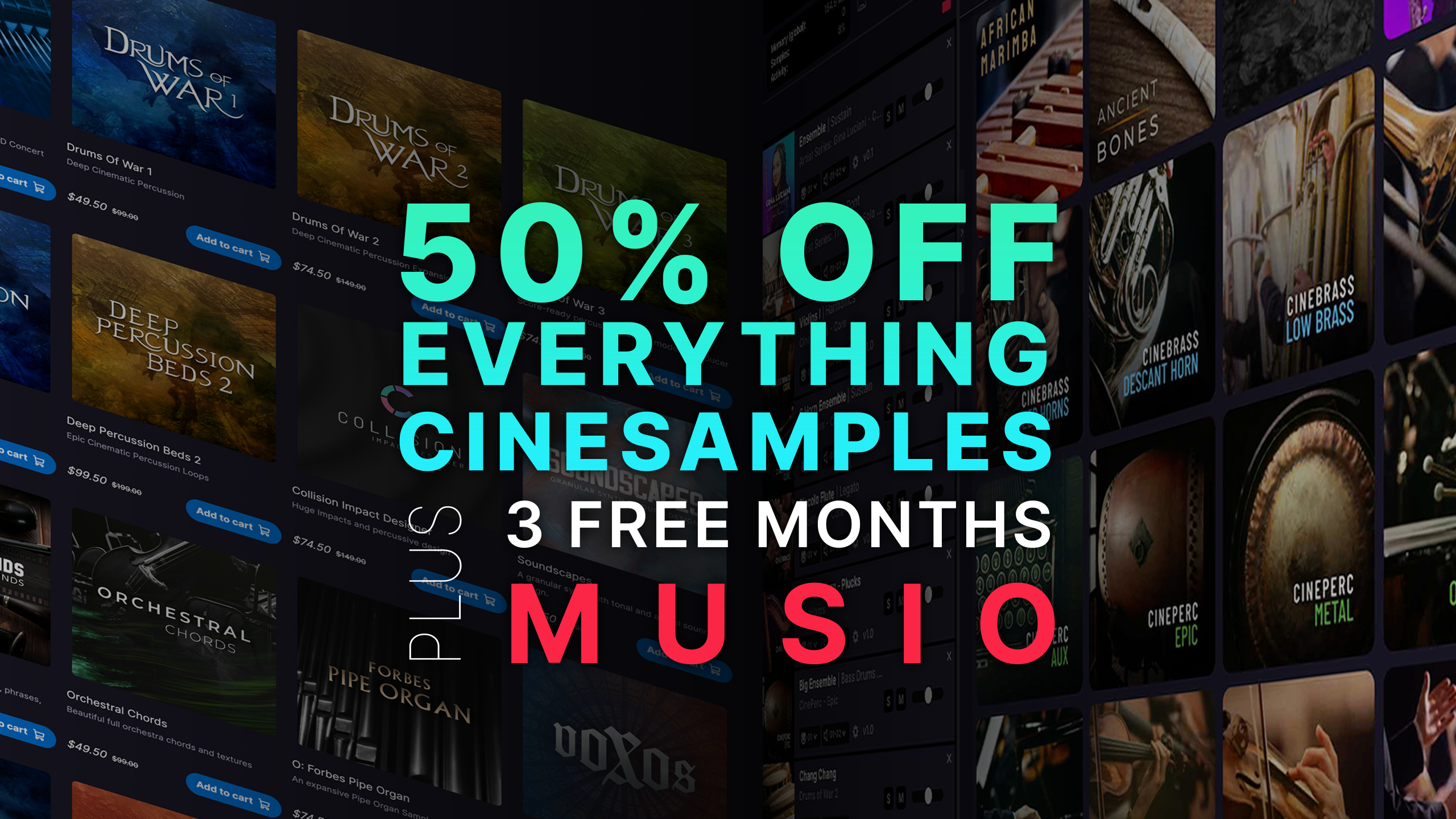 Cinesamples全品50%オフ + MUSIO 3ヶ月分プレゼント！