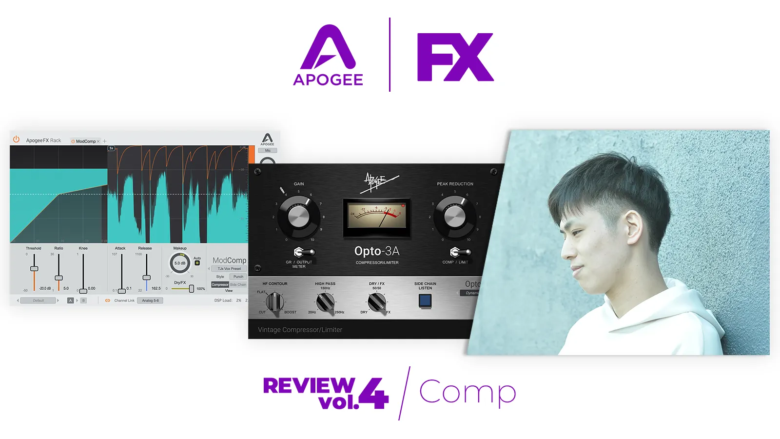 Apogee FX 連載企画第4弾 by Sorato「コンプレッサー」