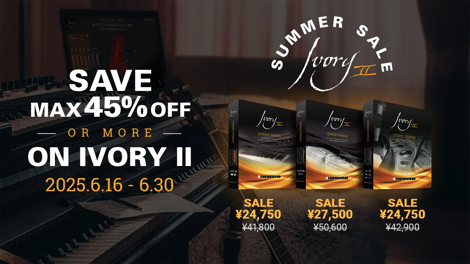 Synthogy SUMMER SALE 2025
