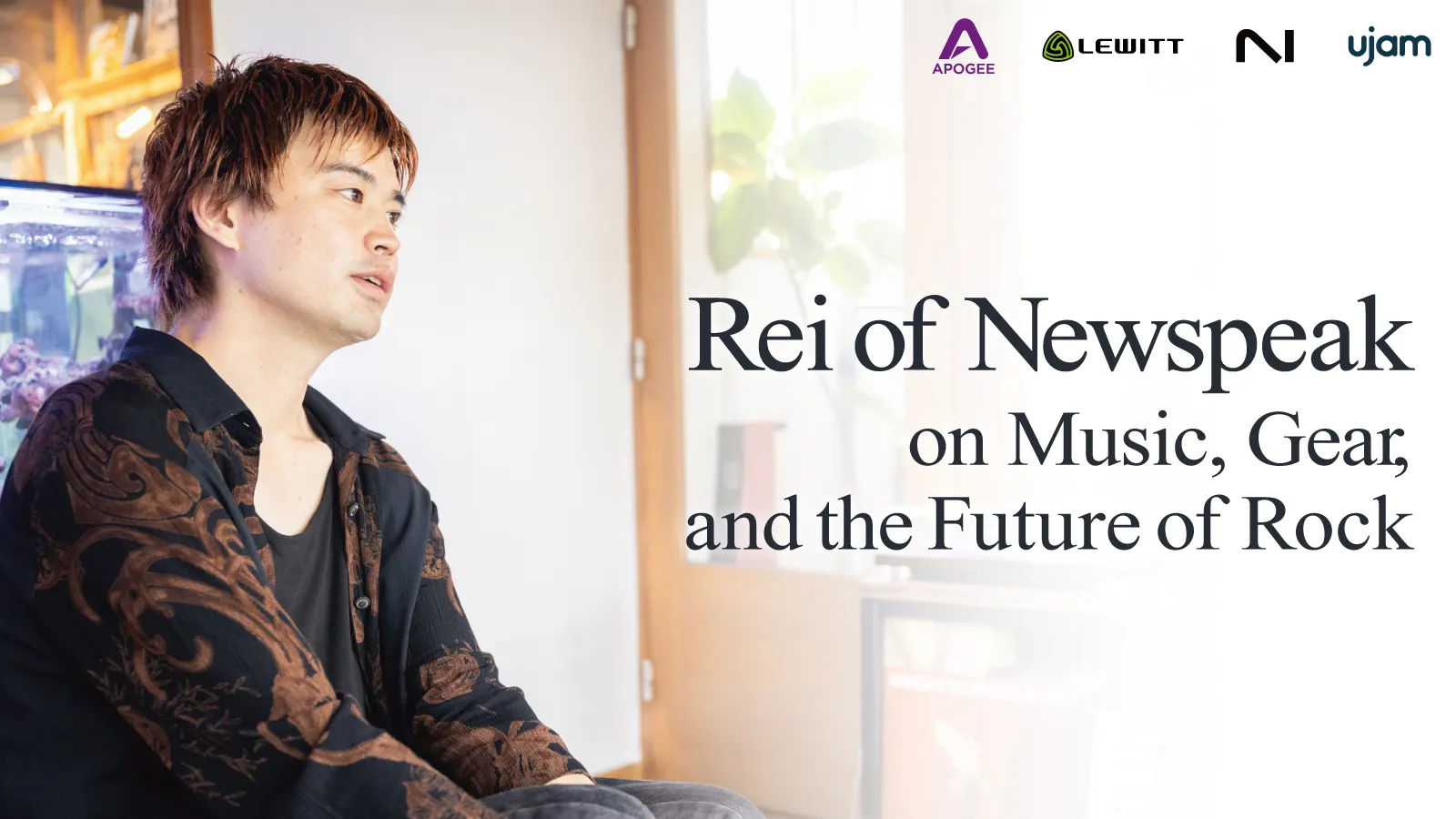 Artist Interview: Rei (Newspeak)