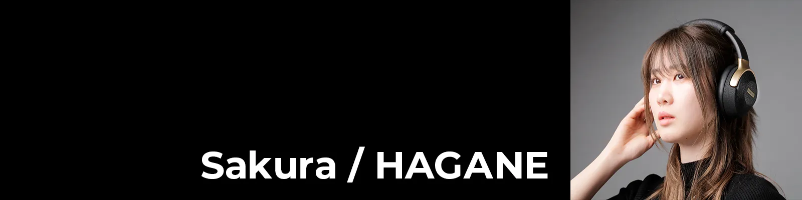 Sakura / HAGANE