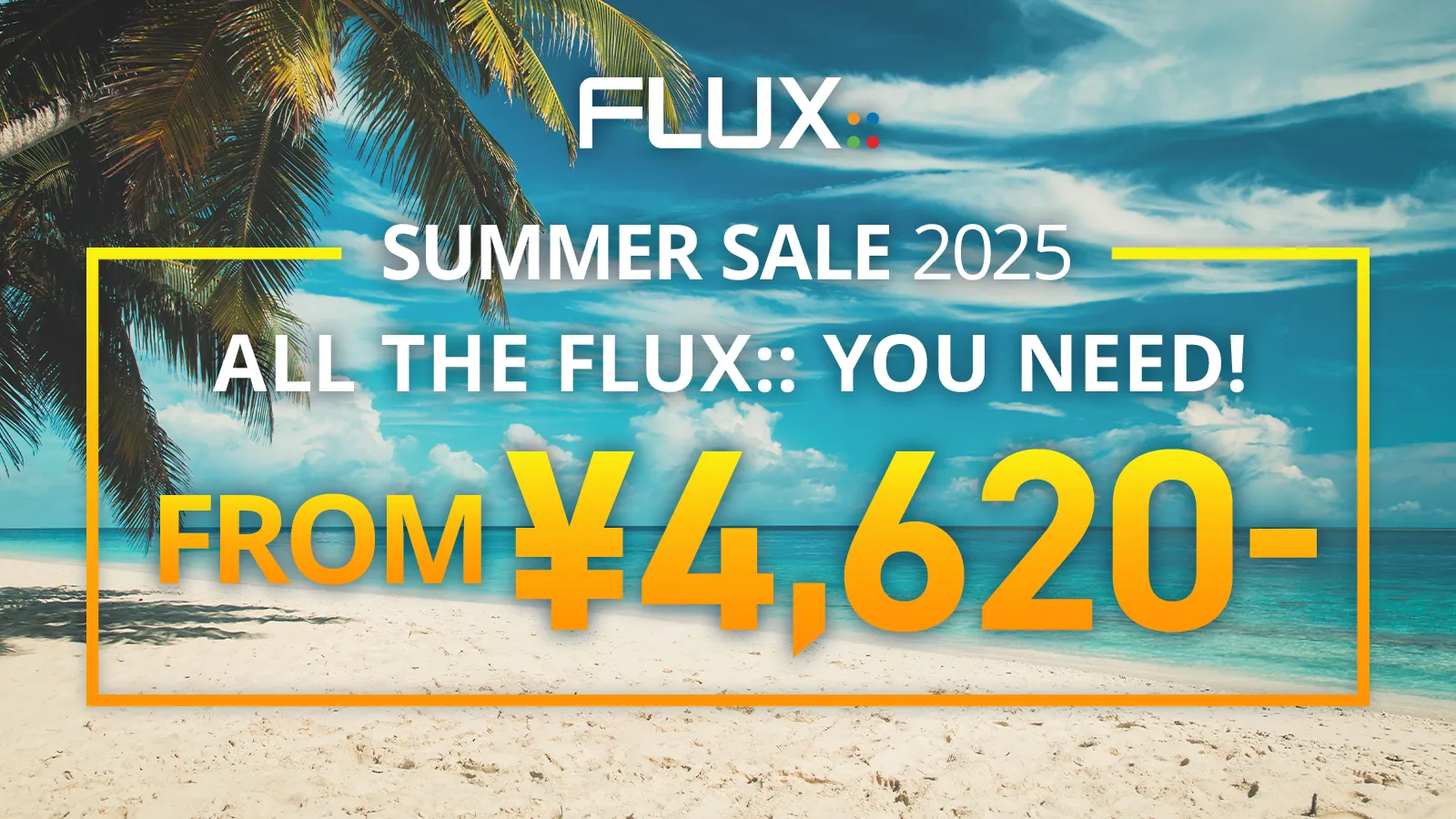 FLUX:: Summer Sale 2025 – FLUXのDAW用プラグインが最大80%超OFF!