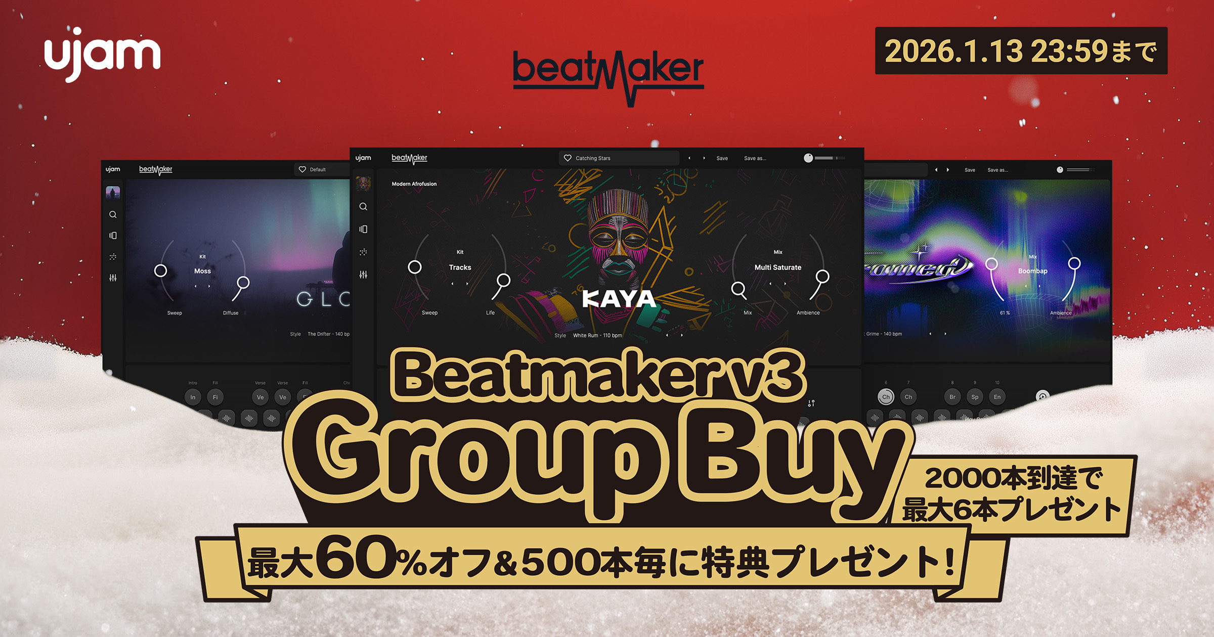 UJAM Beatmaker v3 Group Buy 2025-2026