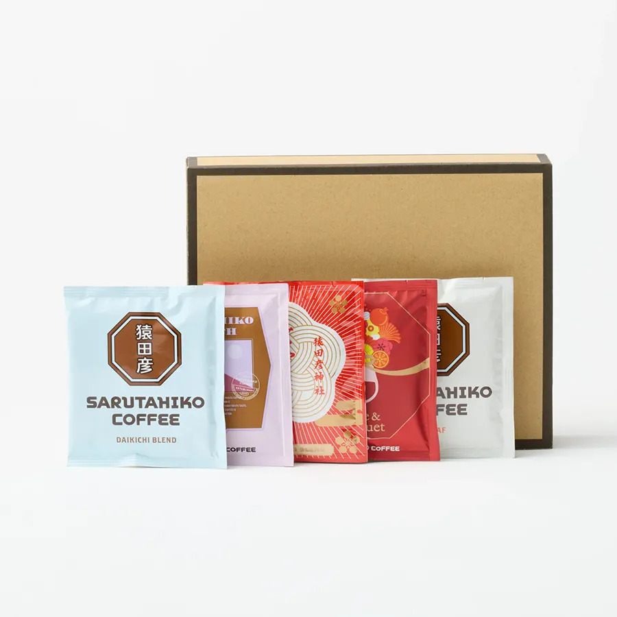 猿田彦珈琲：定番ドリップバッグ5種セット