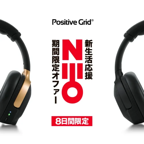 Spark NEO / Spark NEO Core 新生活応援セール開催！