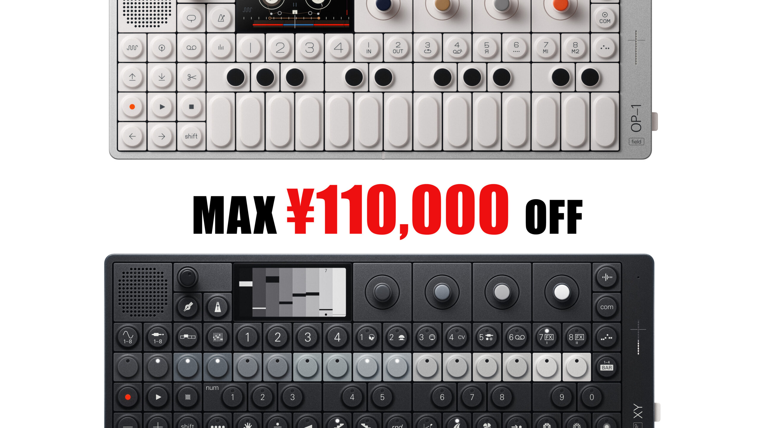 最大11万円引！ New Season, New Gear OP-XY & OP-1 fieldセール