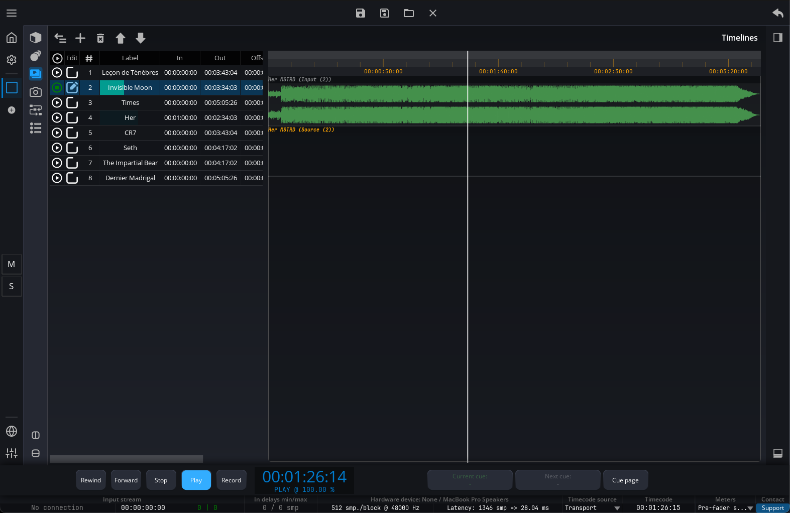 高度な統合型マルチメディア録音/再生
