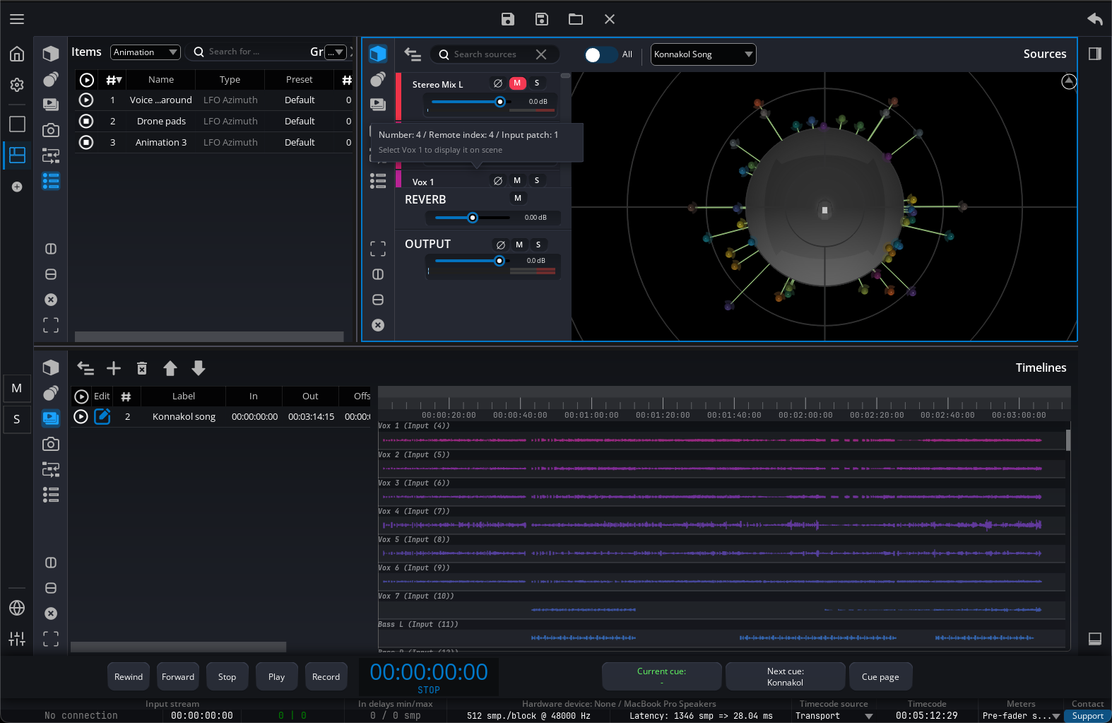 刷新されたユーザーインターフェース