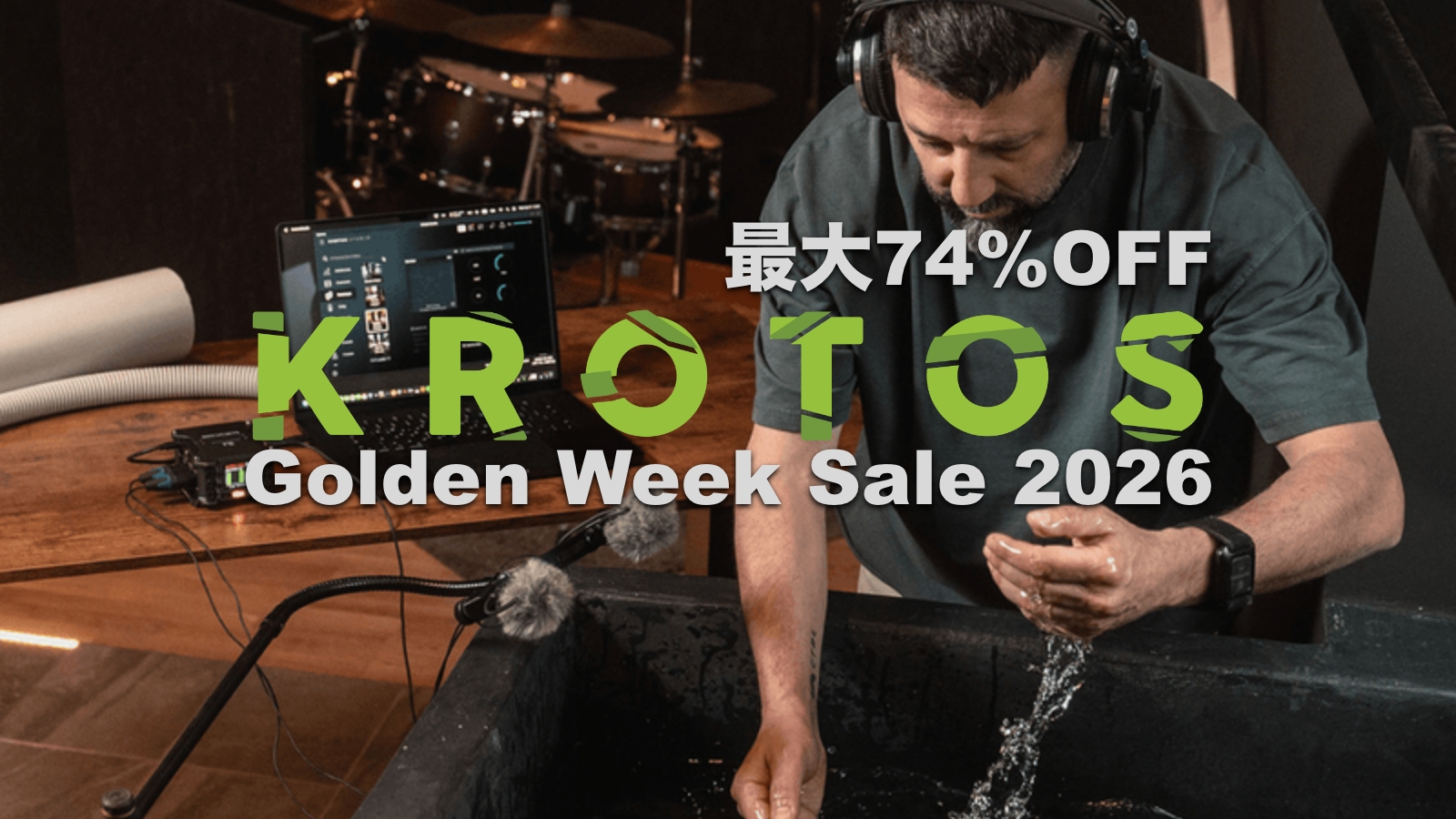 KROTOS Golden Week Sale 2026