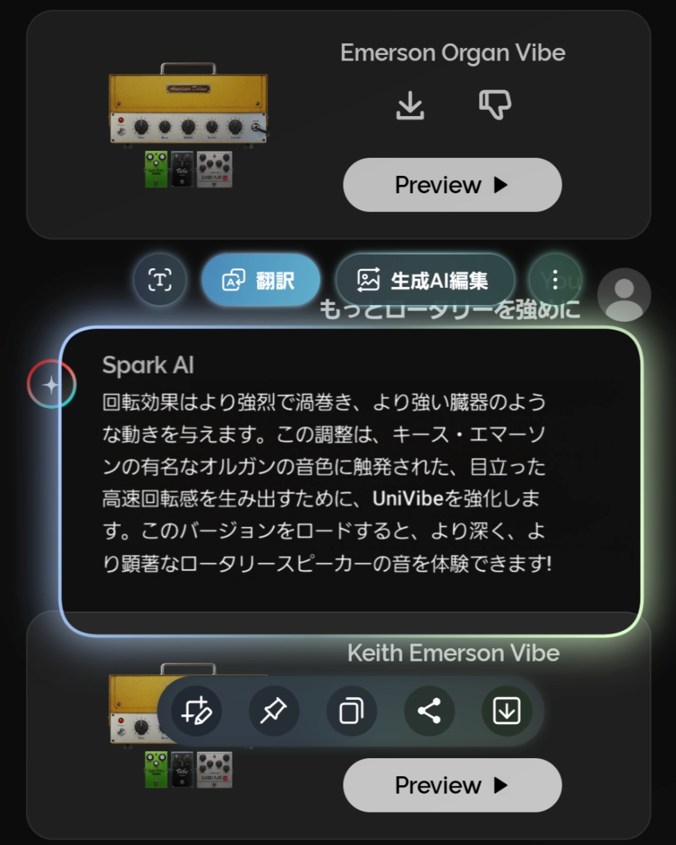 Spark AI 2.0