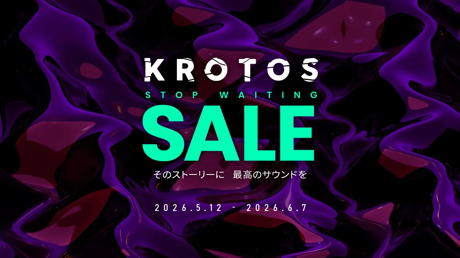 Krotos The Stop Waiting Sale