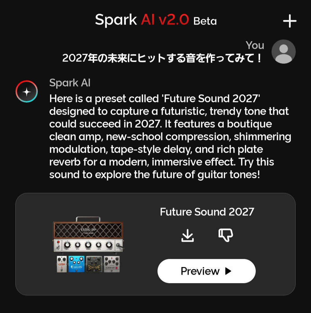 Spark AI 2.0