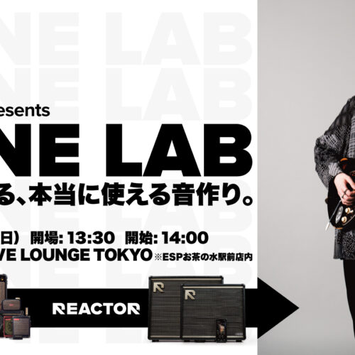 TONE LAB ～岡聡志が語る、本当に使える音作り。～