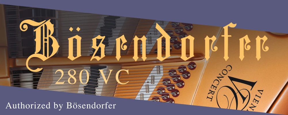 Bösendorfer 280VC add-on for Pianoteq
