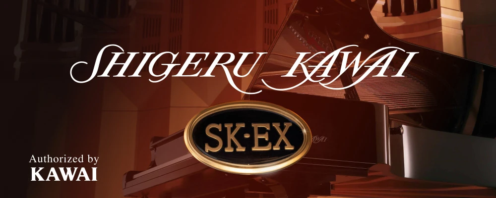 Shigeru Kawai SK-EX Concert Grand add-on for PIANOTEQ