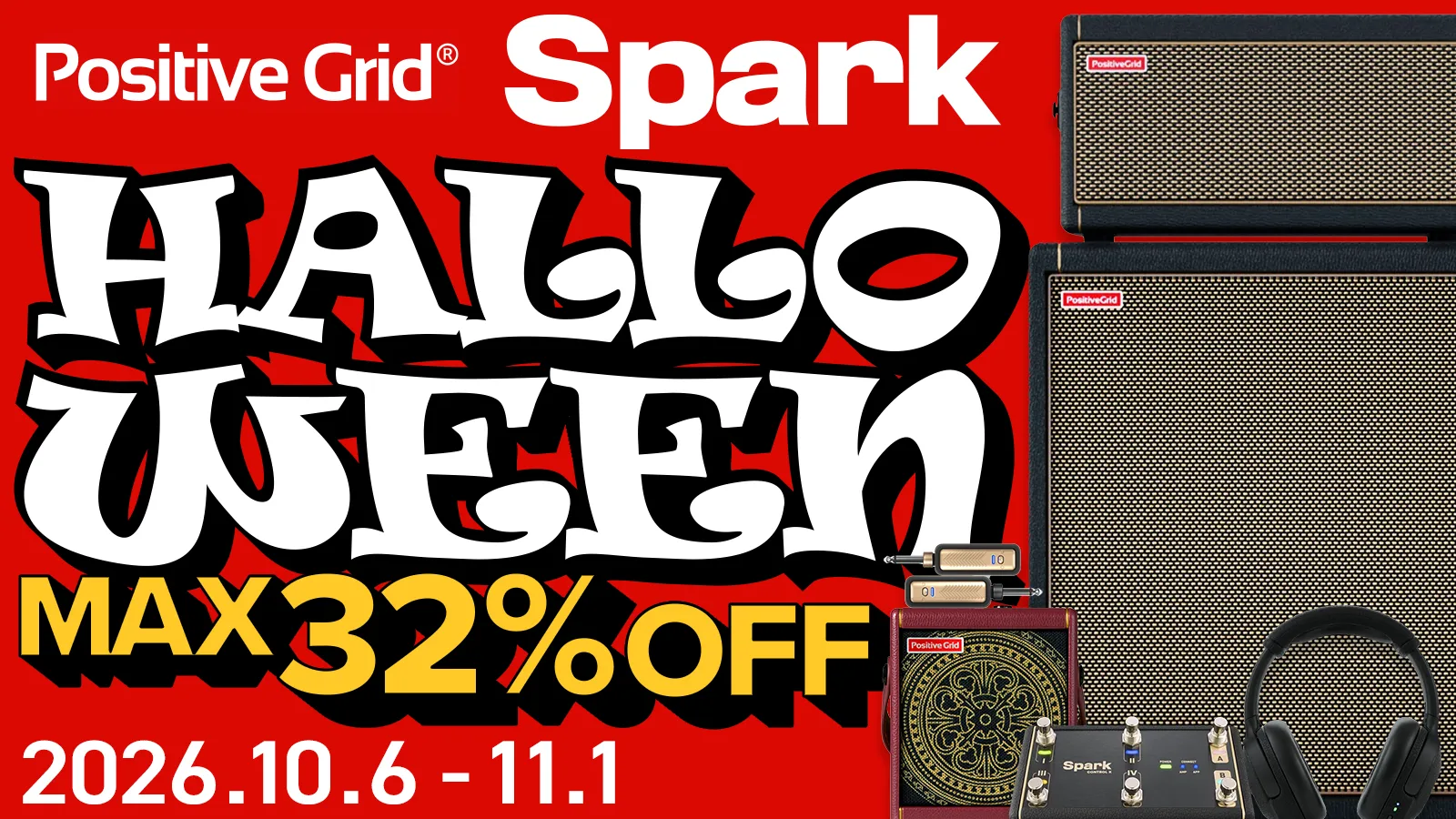 【最大32% OFF】Spark Halloween Sale