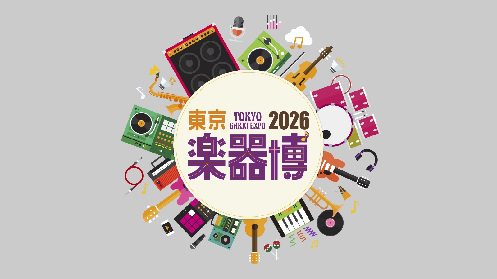 東京楽器博 Tokyo Gakki EXPO 2026