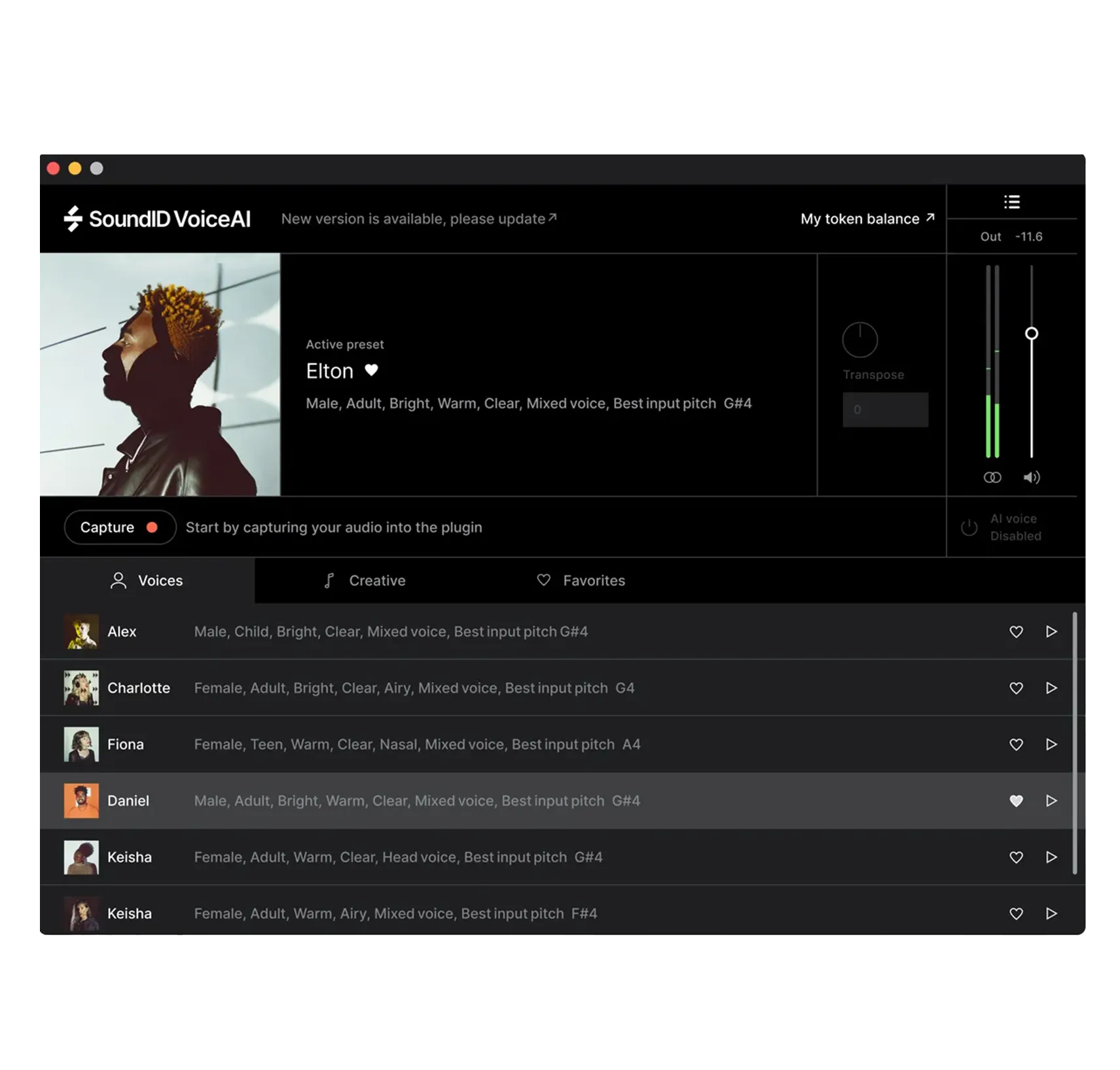 SoundID VoiceAI Perpetual License（永続ライセンス版）